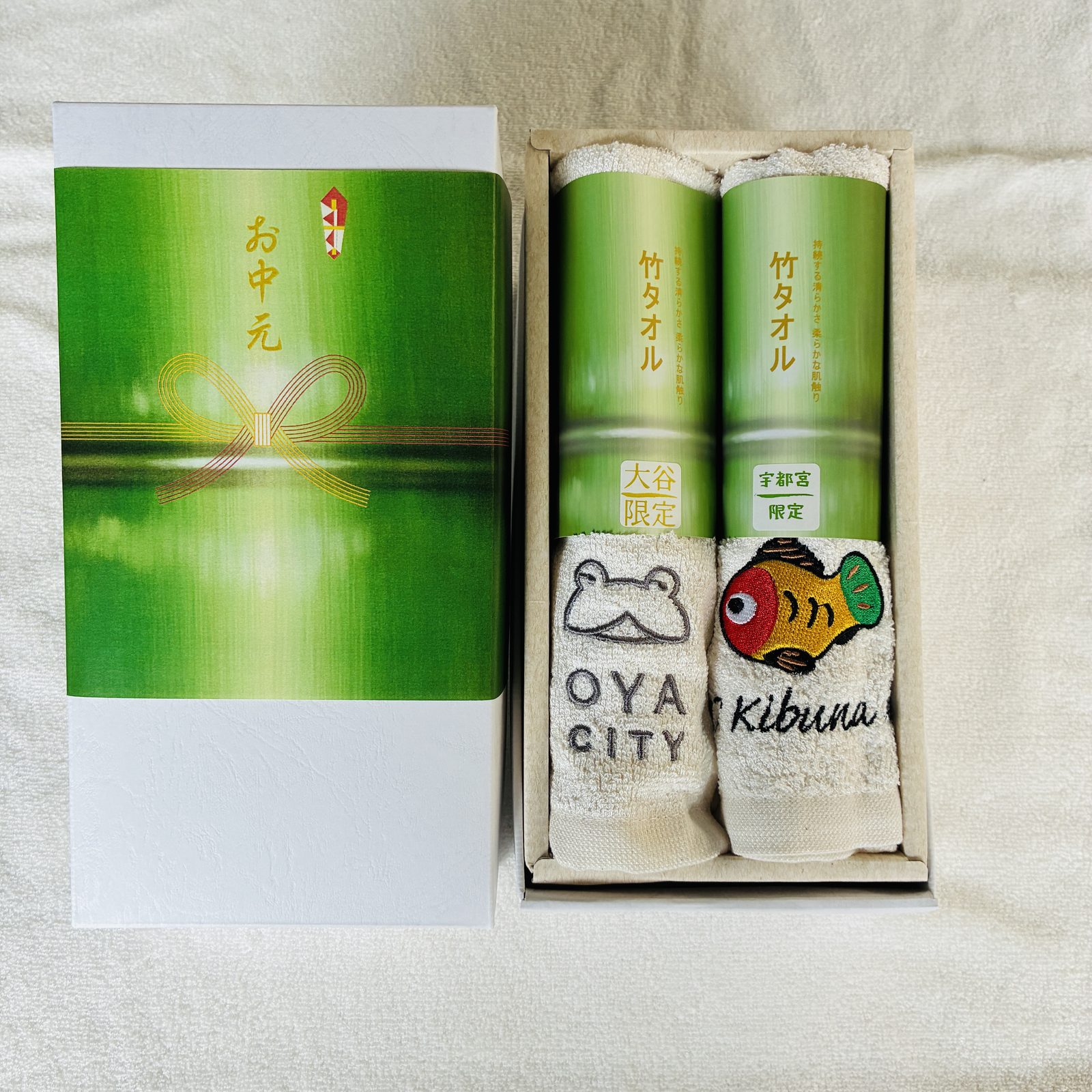 2本入りギフトボックス 写真4