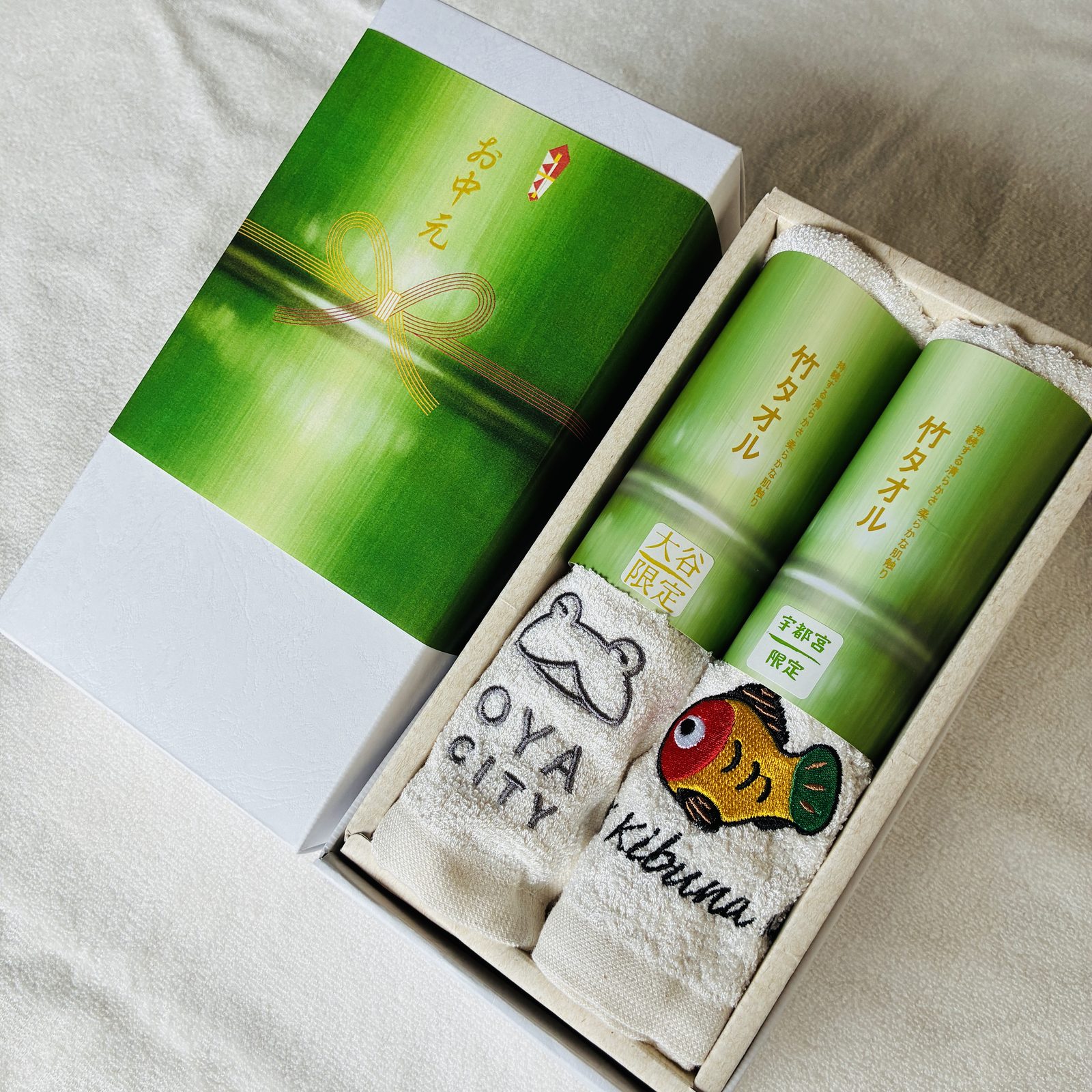 2本入りギフトボックス 写真6