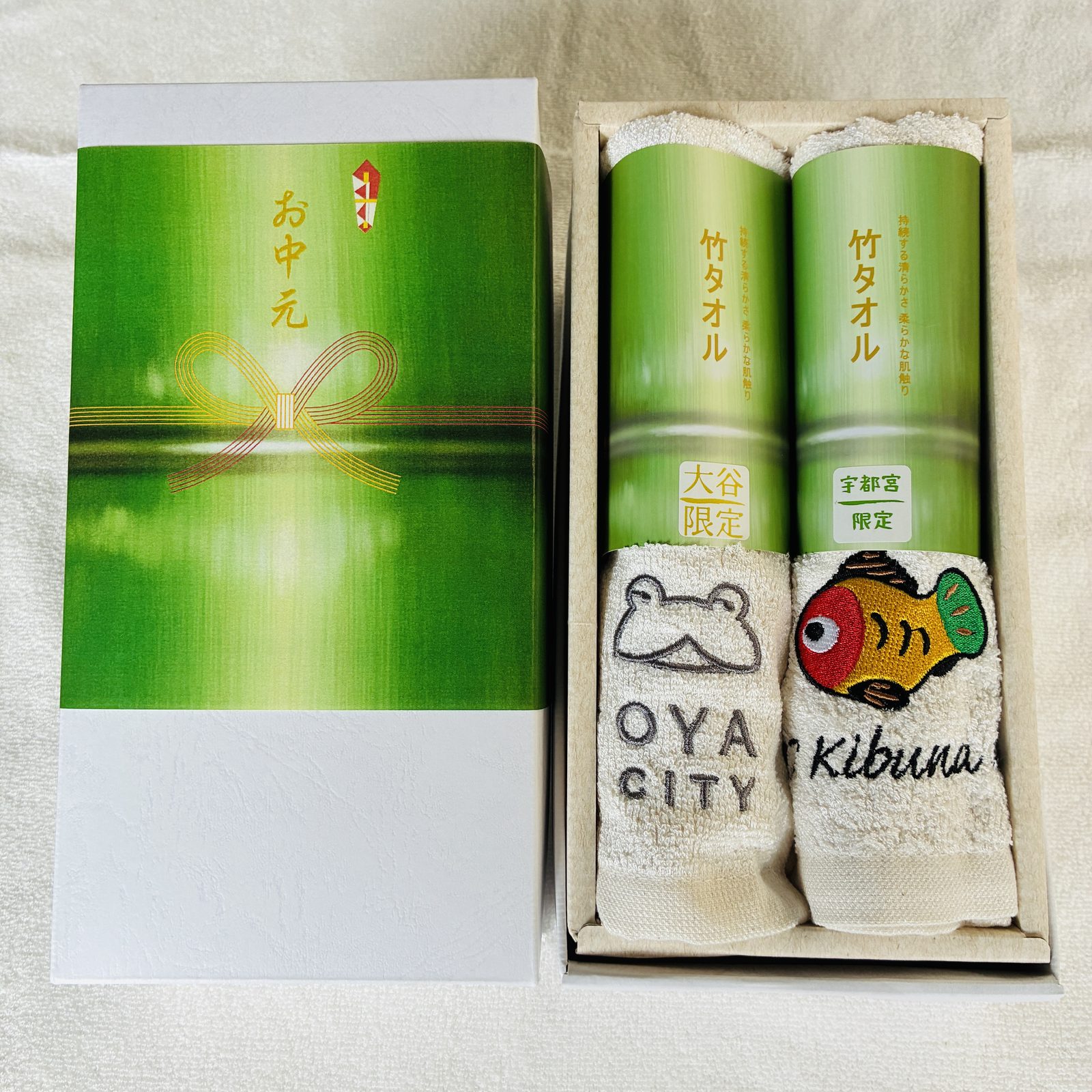 2本入りギフトボックス 写真7