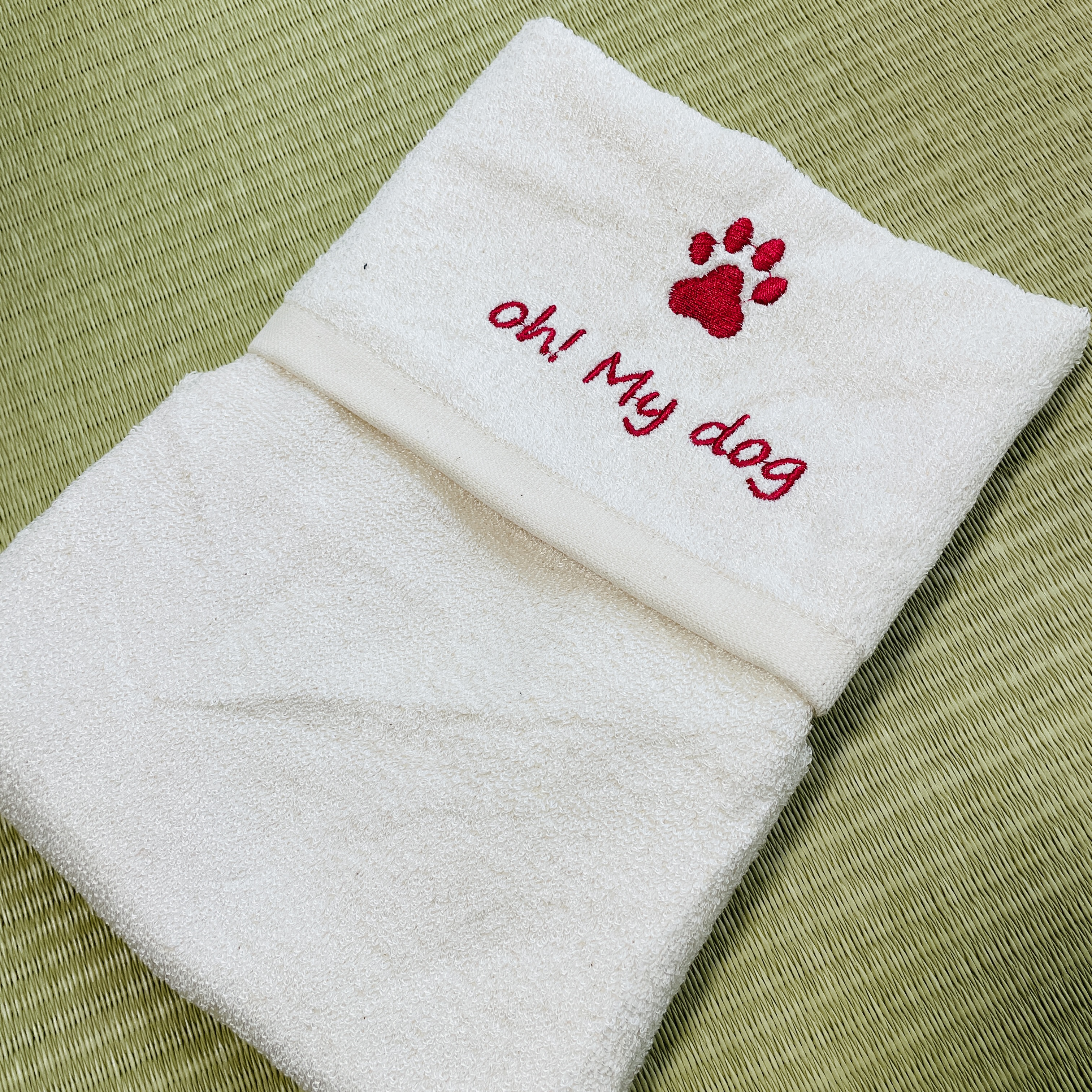 愛犬兼用タオル oh! My Dog — 肉球刺繍