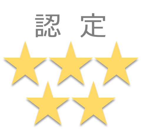 とちぎカーボンニュートラルGoods認定アイコン