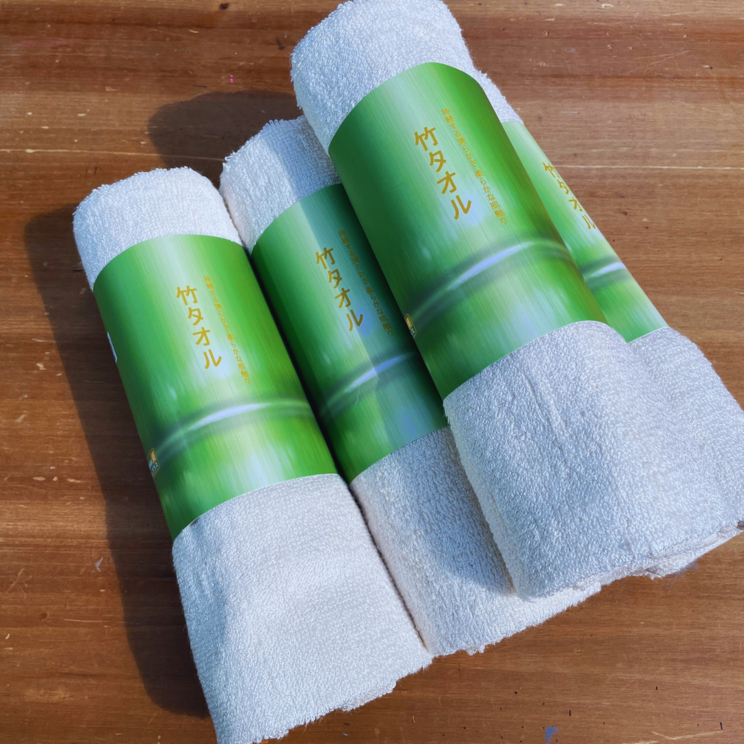 竹フェイスタオル（無地）